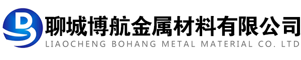 无缝管,合金管,精密管,珩磨管/油缸管