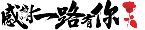 我爱资源网