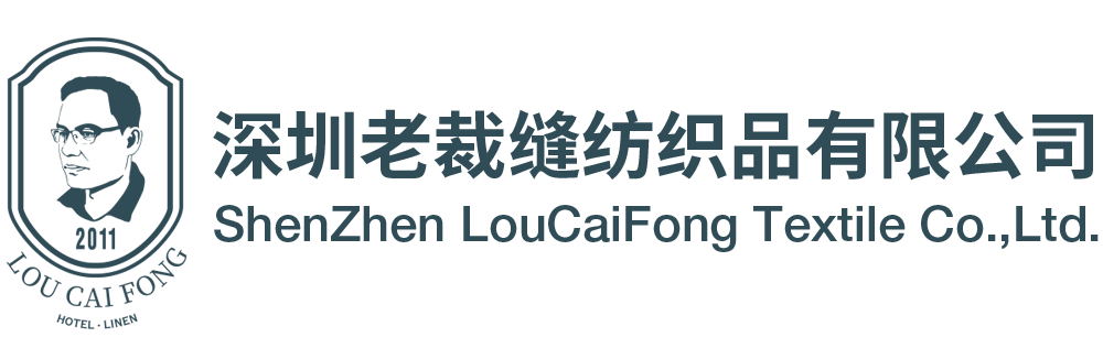 深圳老裁缝官网