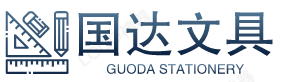 历城区国达文具店