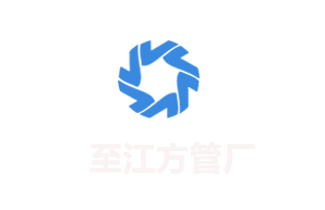 Q355NE无缝方管