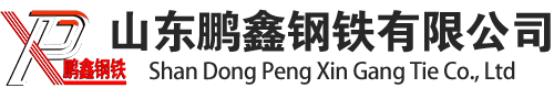 方管