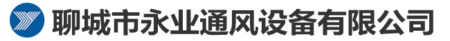 屋顶通风气楼