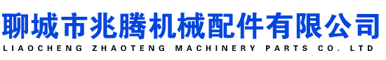 锅炉配件