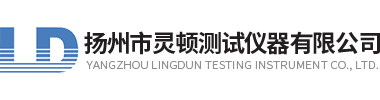 橡胶拉力机