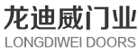 消防折叠门