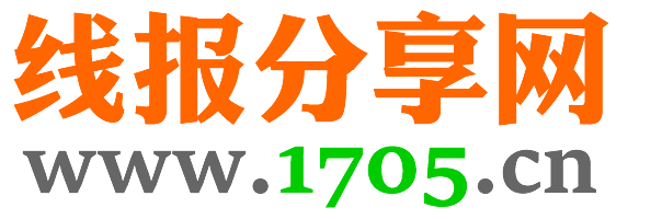 分享汇