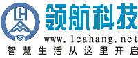 智慧城市、智慧社区、智慧家居、智慧农业、智慧校园、智慧工地、网络通信