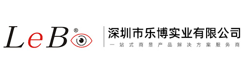 拼接屏生产厂家