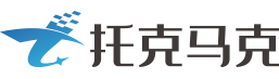 托克马克官网