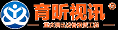 重庆led显示屏租赁公司出租led大屏幕