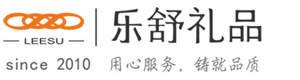 上海乐舒贸易有限公司