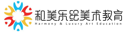 和美乐绘美术教育