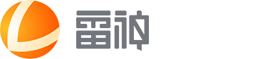 雷神网游加速器