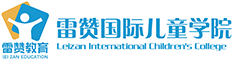 雷赞教育