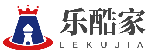乐酷家生活