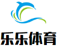 【欧洲杯】2024欧洲杯赛程