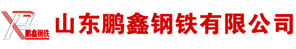 冷拔无缝管