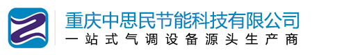 中思民冷库设计生产建造安装造价专业一站式冷库厂家