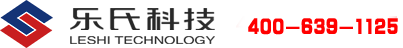 便携式高温烟气分析仪