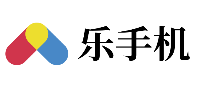 乐手机