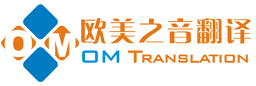 Qingdao