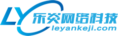 武汉乐炎网络科技有限公司