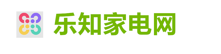 乐知家电网