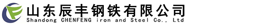 大口径