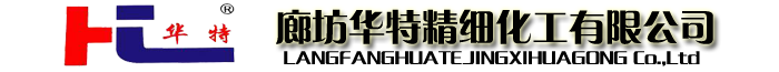 缓蚀阻垢剂