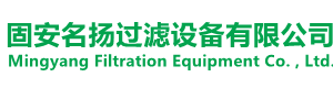 工程机械滤芯