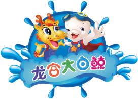首页