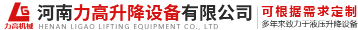 首页