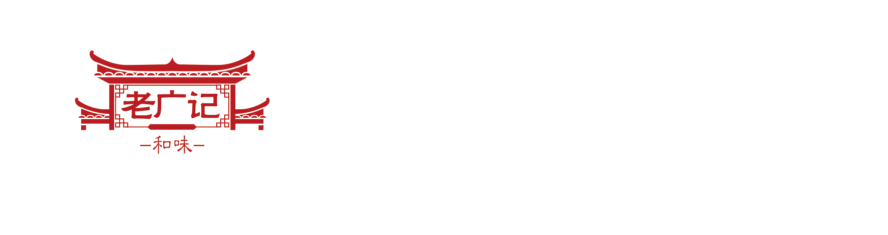 正宗潮汕隆江猪脚饭加盟