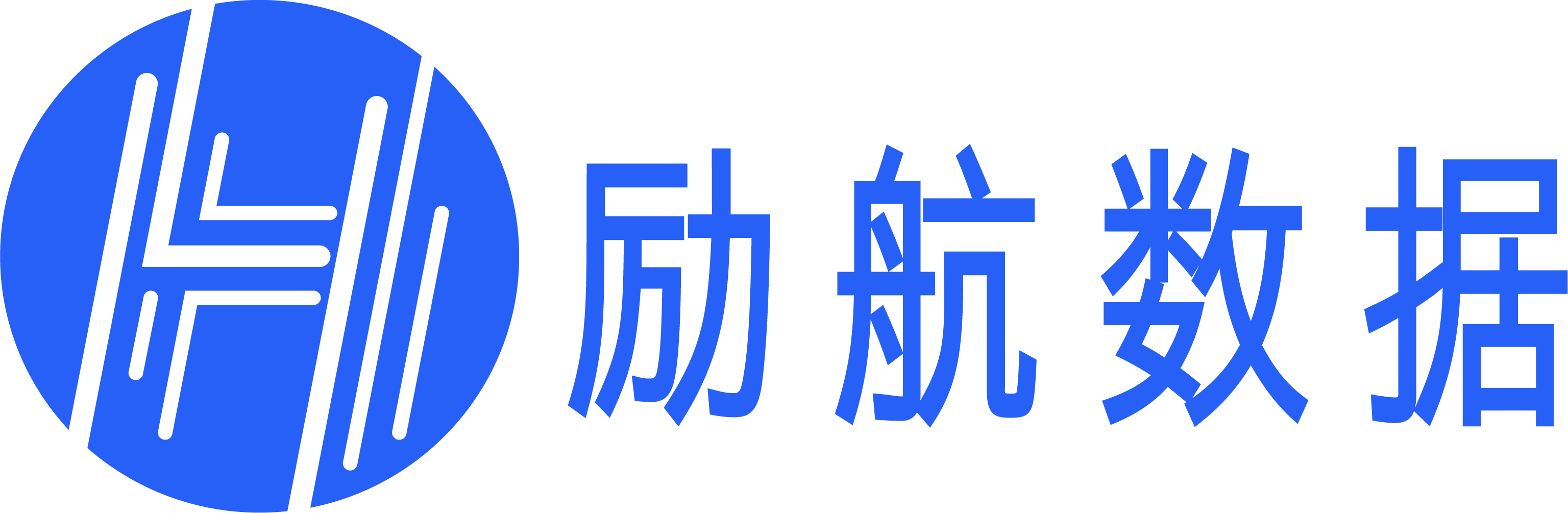 励航数据