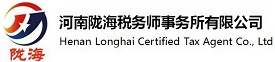 土地增值税清算专家