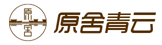 原舍装饰