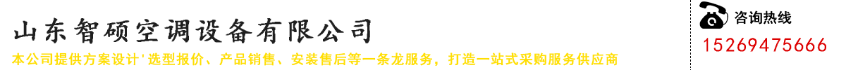 排烟风机箱
