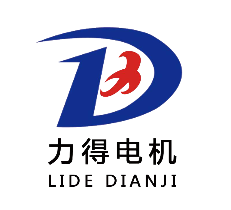 山东力得电机有限公司官网