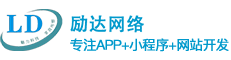 成都软件公司