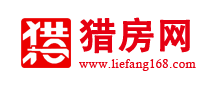 猎房网