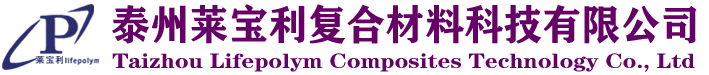 锦利国际客服