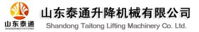 升降机