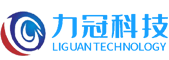昆山力冠机械科技有限公司