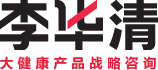 李华清产品战略
