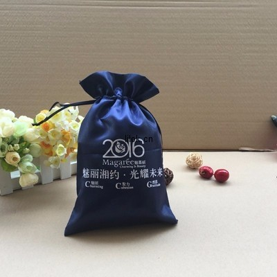 广州礼乐包装制品有限公司