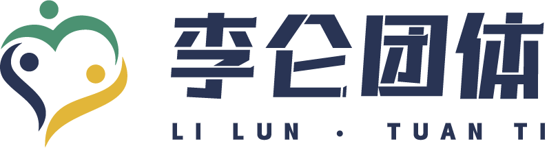 壹念心理