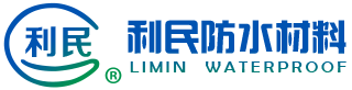 湿铺自粘防水卷材
