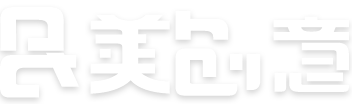 另美创意