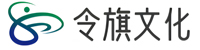 郑州令旗文化传播有限公司